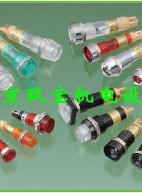 销售日本坂洁SAKAZUME指示灯DOH-8FS，DOH-8ME，DOH-9T，DP-100K