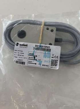 意大利SELET传感器B01AN10N0 B02G6515N0 B03124P0C5