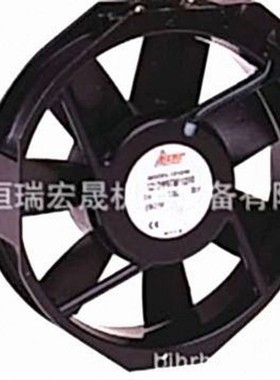 121VY0160001 法国ETRI轴流风机