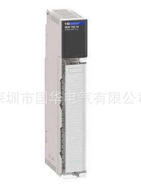 Modicon莫迪康Quantum昆腾 PLC 140CPS21100电源模块 批发