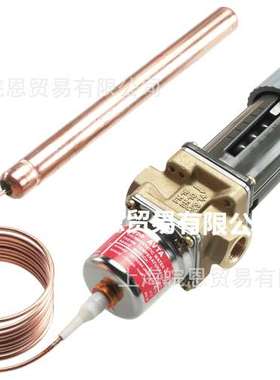 正品AVTA10 003N1144 AVTA15 003N0107丹佛斯温度控制水阀Danfoss