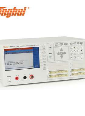 同惠TH8602-1脚位64PIN线材综合测试仪TH8602-2 TH8602-3TH8602-4
