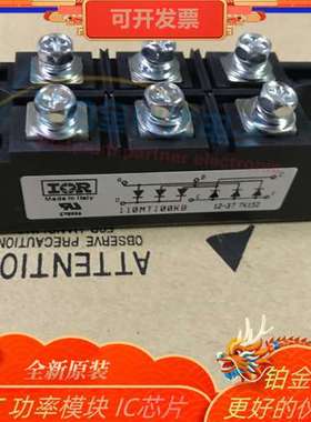 全新110MT100KB/110MT120KB/110MT140KB/110MT160KB/110MT180KB