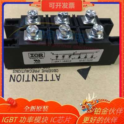 全新110MT100KB/110MT120KB/110MT140KB/110MT160KB/110MT180KB