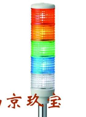 LEUTWB-24W 日本ARROW信号灯三色灯 LEUTWB-24W-4