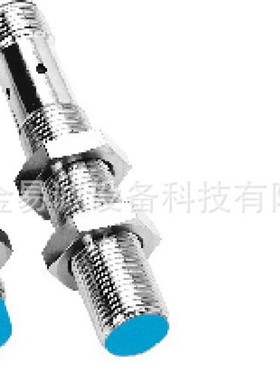 传感器 STATOR COUPLING KPL 2030675