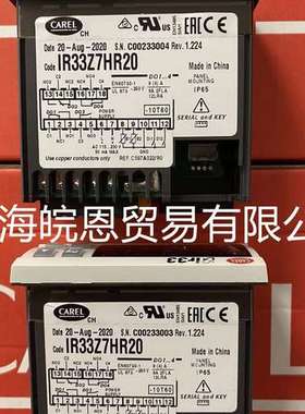 意大利卡乐CAREL MCH2000020 MCH2000021 MCH2000010温控器原装