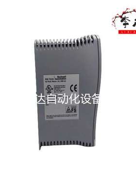 T8231 ICS Triplex 双核处理器