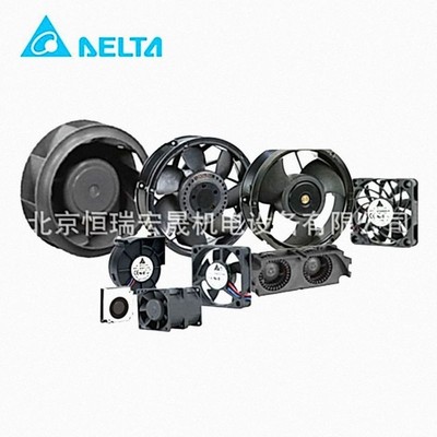 AFB0312HA 全新原装 台达 DELTA 直流风扇