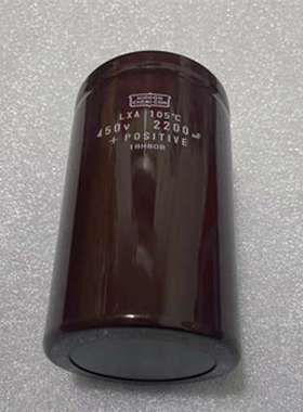 450V220UF 30X35 EKMM451VSN221MR35S日本 黑金刚NIPPON电 解电容