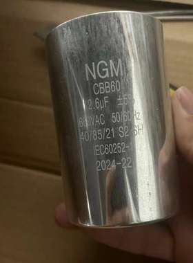 60A2D250088FRTE 123 NGM 60A5D330088FRTE 88uF 全新