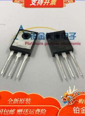 全新TP65H050WS 氮化镓芯片超高频场效应三极管 原装正品欢迎咨询