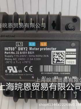 螺杆压缩机保护器22A651S021 INT69DMY2 INT69DMY保护模块INT69系