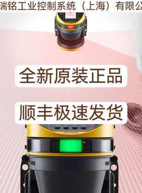 基恩士OP-88090 OP-88091  OP-88092 SZ-VB22全新原装正品 现货