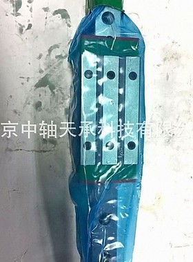 台湾上银HIWIN直线导轨 HIWN RGH20HA1R390ZAH 滑块HIWIN RGH20HA