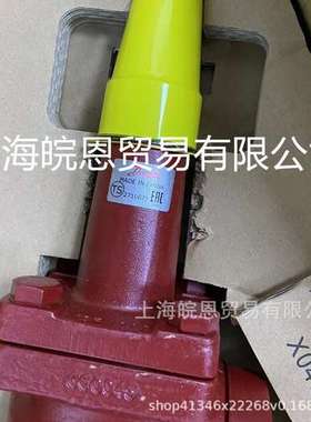 Danfoss丹佛斯148B5304 148B5204 148B5612 REG-SA40A直通阀原装