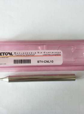 STV-CNL10 烙铁头 美国 OKI METCAL