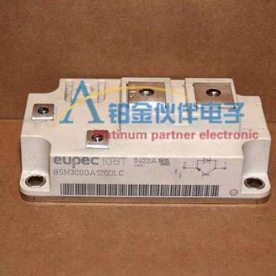 全新BSM300GA120DN2 BSM300GA170DN2 BSM300GB60DLC IGBT功率模块