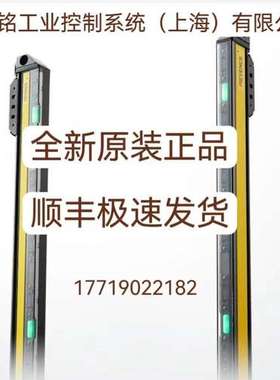 基恩士GL-SA20S GL-SA24F GL-SA24S GL-SA28F全新原装正品  现货
