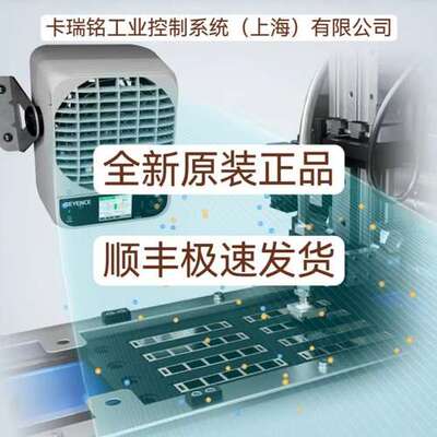 基恩士OP-75354 OP-86931 SJ-ML SJ-ML1全新原装正品 现货