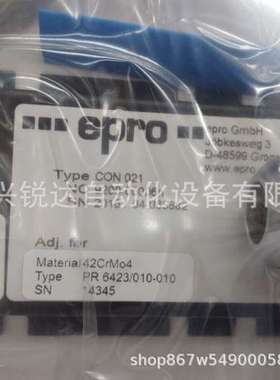 EPRO CON021  模块卡件电路板  仓库有货