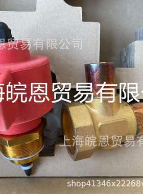 E4VORI0000 E4V0RI0000 E4VNUT0000 E4VMAG0000意大利卡乐CAREL