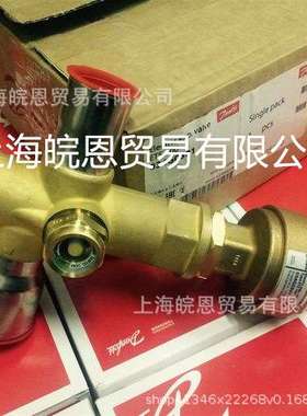 全新正品034G0501 ETS100 Danfoss丹佛斯电子膨胀阀034G0501