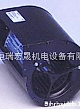 ECOFIT风机供应商GREuD7