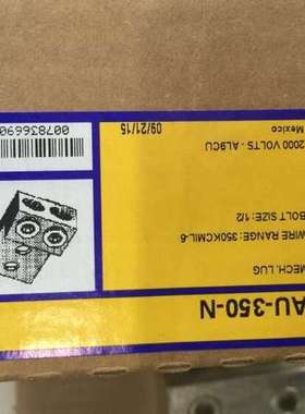 低价供应ILSCO端子AU350-N