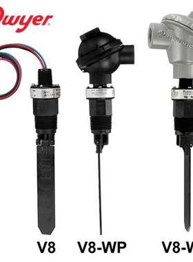 美国Dwyer德威尔FLOTECT流量开关V8V8-WPV8-MVV8-INCV8-WP2