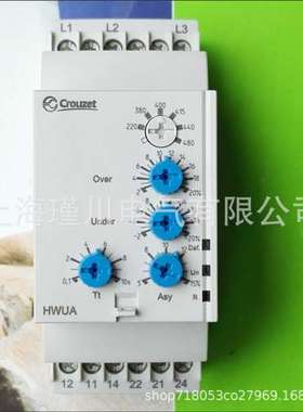 84873025 84873026/3023/3029 84872130 84871034全高诺斯Crouzet