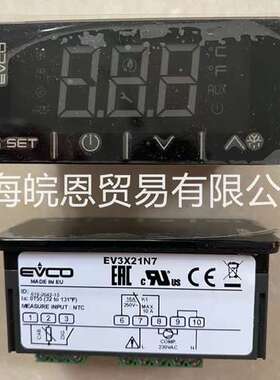 原装正品 FK150 FK201 EVKB21N7 EVKB21 意大利EVCO美控温控器