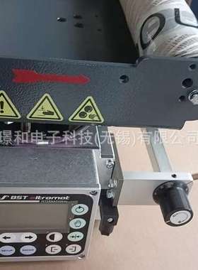 德国BST控制器EKR500CG602525-250 CG604030-400 现货CG250CG400