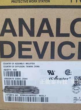 ME405M6G-N ME4055 SOT23-6 贴片 线性锂电池充电IC 微盟原装