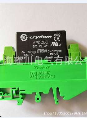 快达crydom固态PF240D25 ASO241R LS240D12R MPDCD3 CX240/480D5R