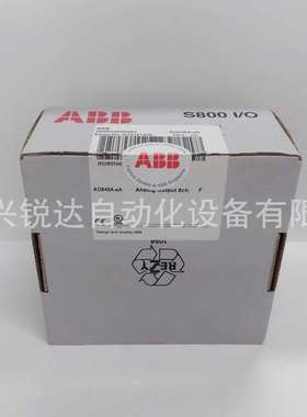 AO84-eA ARC093AV1 ARCOL 0338 ARCOL 0339 ARCOL 0346 AX670