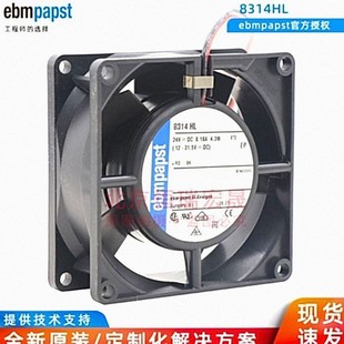 全新 制冷风扇 ebmpapst 8314HL 8032 24V 服务器风扇