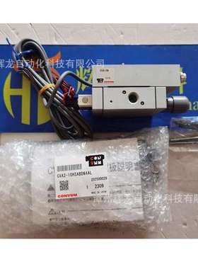 CVA2-15HR35GDN4BL日本妙德株式会社MYOTOKU CONVUM真空发生器シ