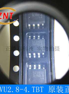 SLVU2.8-4.TBT 贴片SOP8丝印SLVU2.8 TVS/ESD静电保护管 全新原装