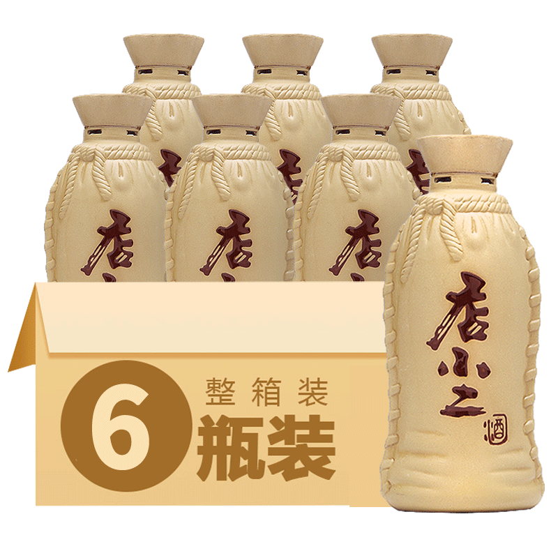 金牌42度整箱500ml*6瓶酿造白酒