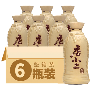 店小二金牌白酒国产接待用酒42度浓香型整箱500ml*6瓶纯粮食酿造