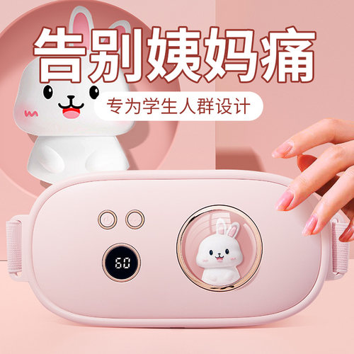 贴心实用!女孩收到很开心的礼物