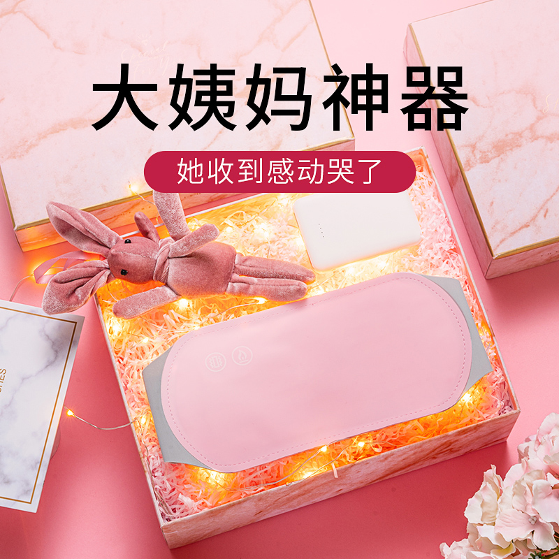 网友分享在meiguo.com的图片