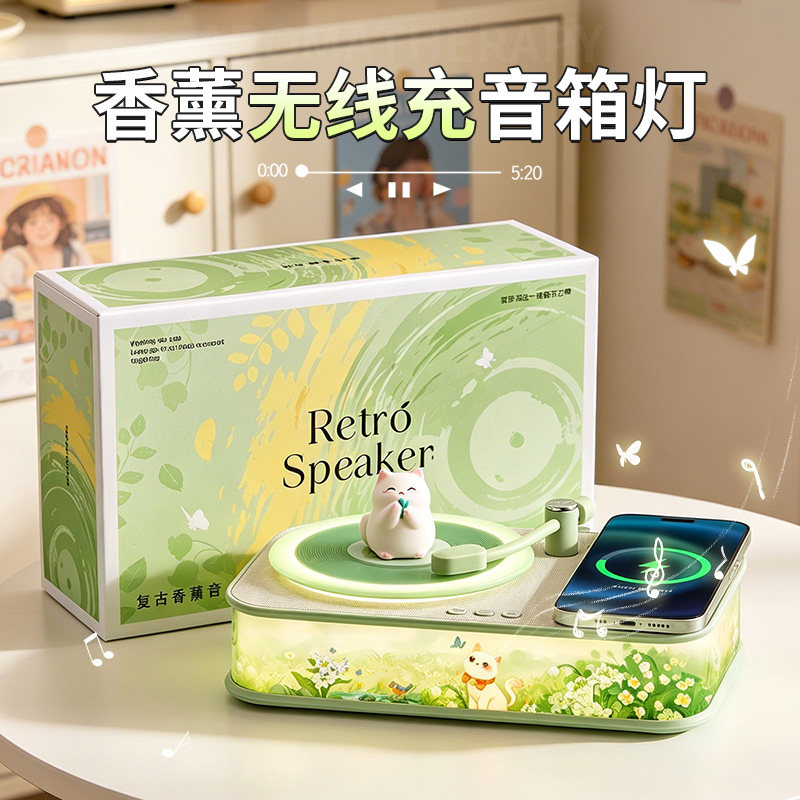 生日礼物女生毕业初中高中学生送老师中考高考实用的仪式感小音响