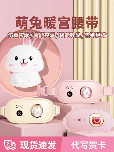 Подарок на день рождения для девочек для учащихся младших и старших классов, подарок для взрослых 18 лет, практичный и элитный подарок на Рождество.