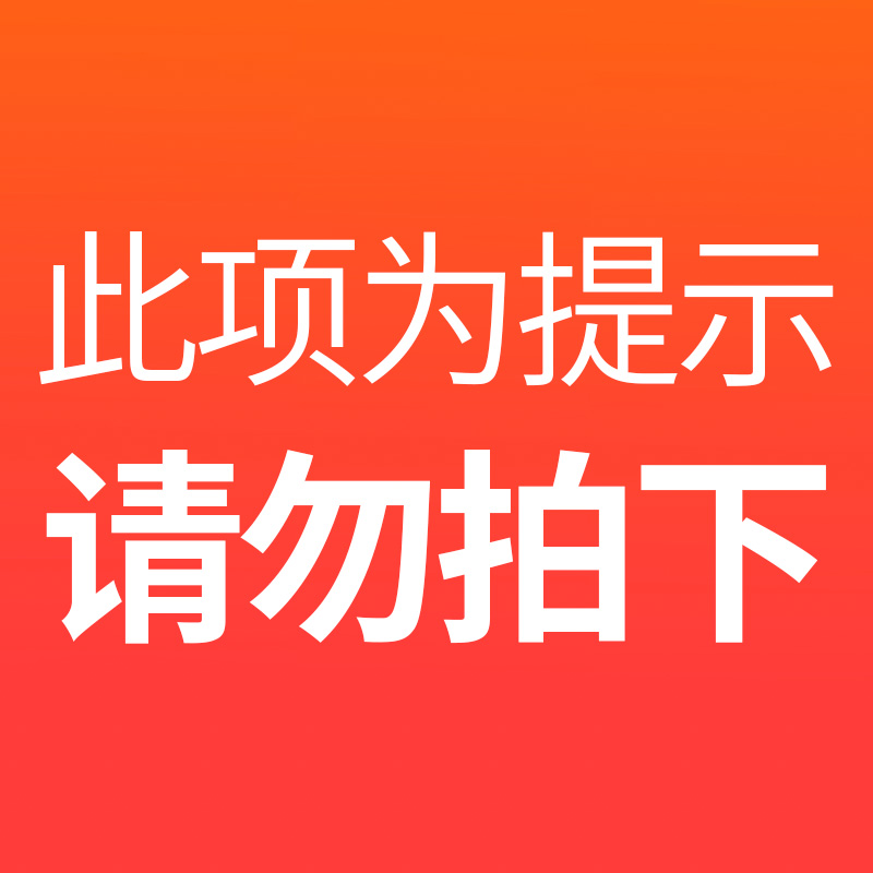 早教故事机儿童幼儿小孩子认字点读书识字卡片启蒙神器益智力玩具