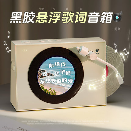 生日礼物女生男生七夕情人节送女友男友闺蜜朋友实用的高级感音箱