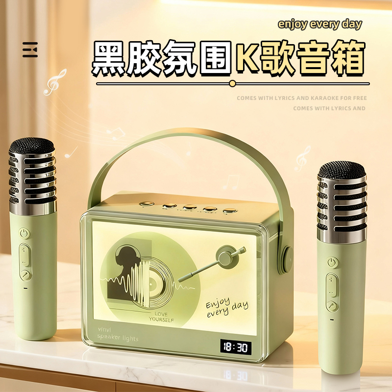 小度AI语音智能K歌音箱酷火