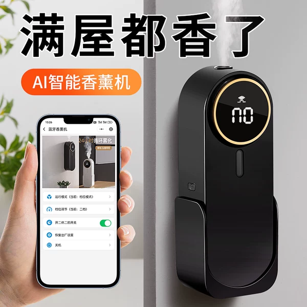 Товары от kufire旗舰店