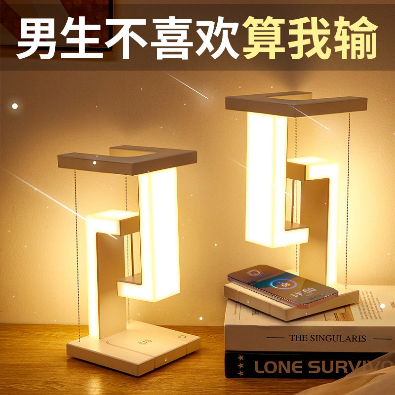 生日礼物男生新年情人节送老公男友朋友给男士实用高档惊喜的浪漫